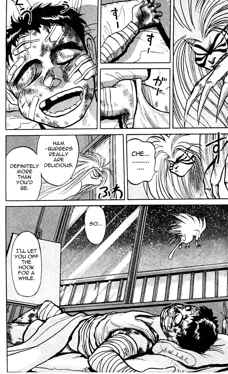 Ushio and Tora Chapter 18 17